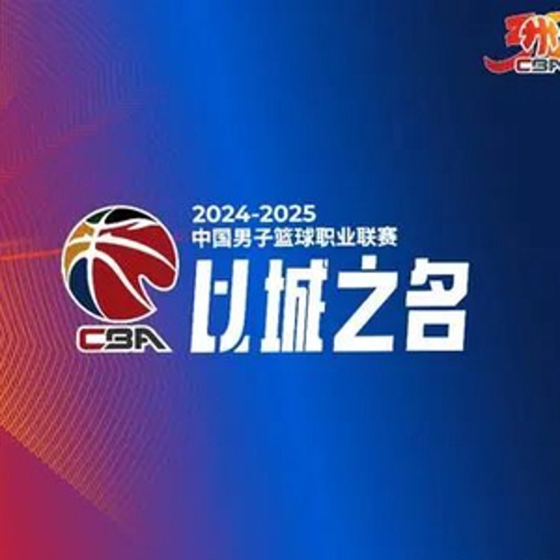 长春市全明星体育俱乐部：青春燃烧的激情乐园